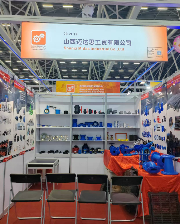 Midas à la foire de Canton d’automne 2025: présenter des Solutions de tuyauterie de haute qualité