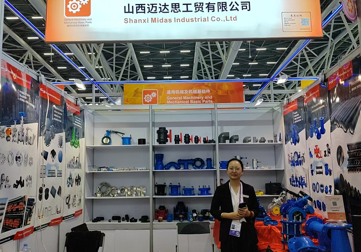 Midas à la foire de Canton d’automne 2025: présenter des Solutions de tuyauterie de haute qualité