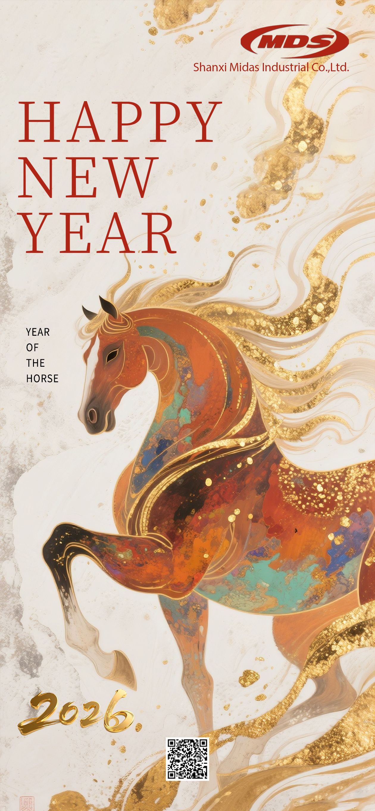 Avis de vacances du nouvel an