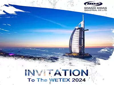 We're Excited to Announce Our Participation in WETEX 2024!