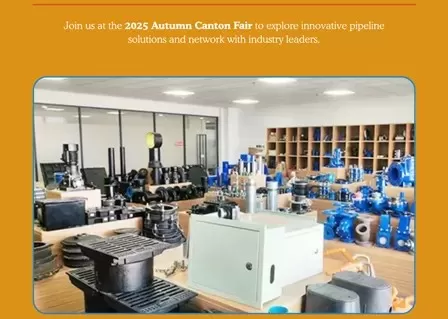 Rejoignez-nous à la foire de Canton d’automne 2025